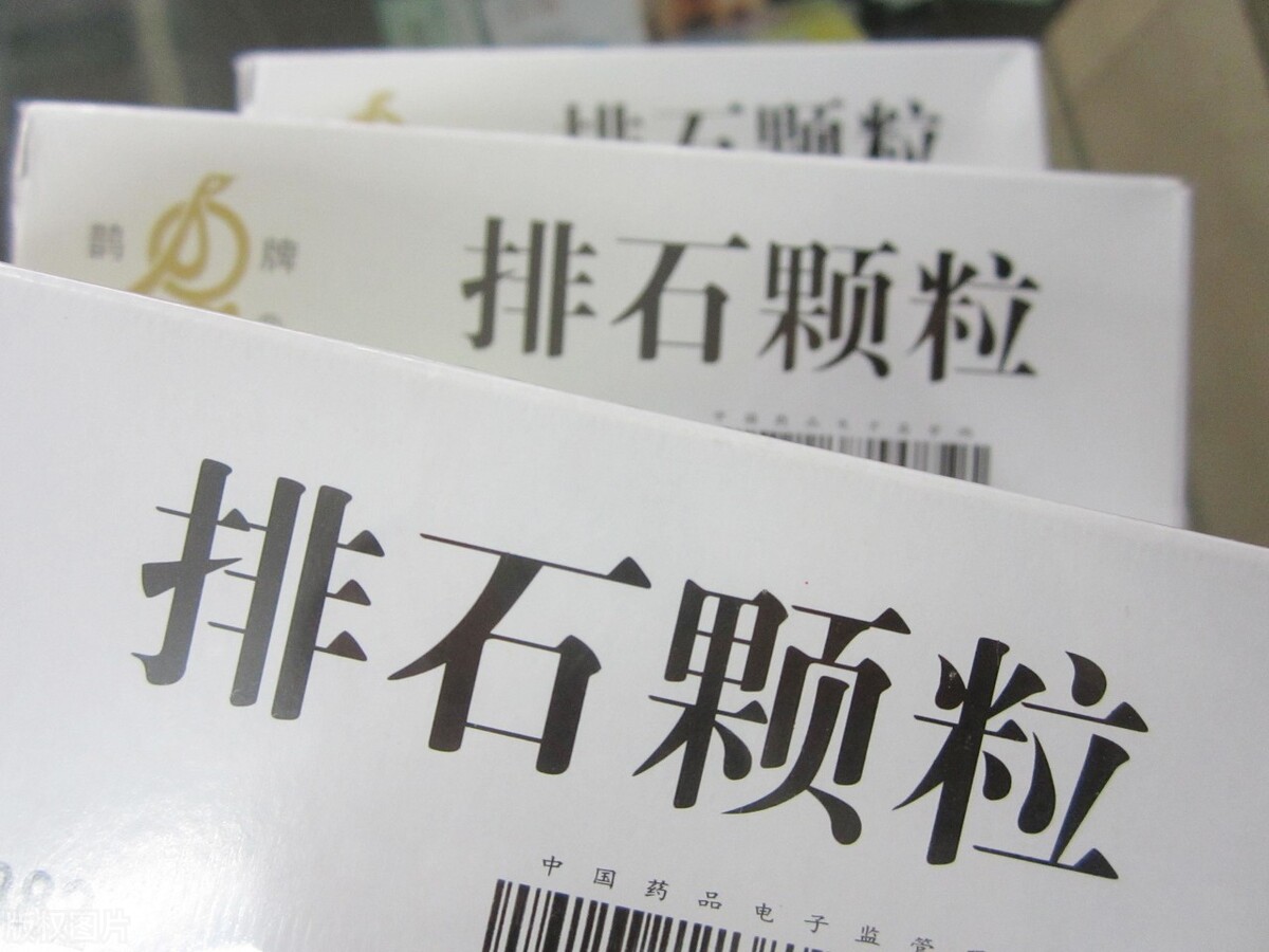 肾结石和肾结晶石饮食区别,肾结石肾结晶喝可乐可以吗