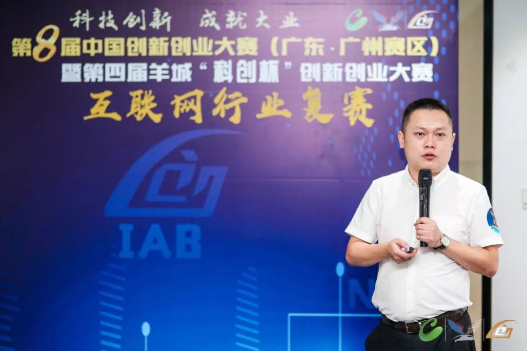 互联网创新创业大赛的消息在哪看,第七届互联网加创新创业大赛入场