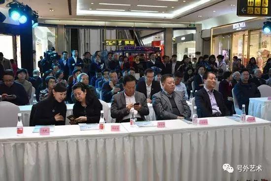 2019春茶节活动,北京春茶节