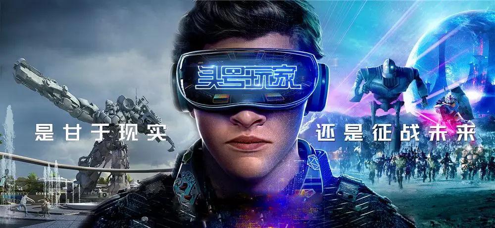 对元宇宙开发你有什么了解,互联网大厂纷纷布局元宇宙