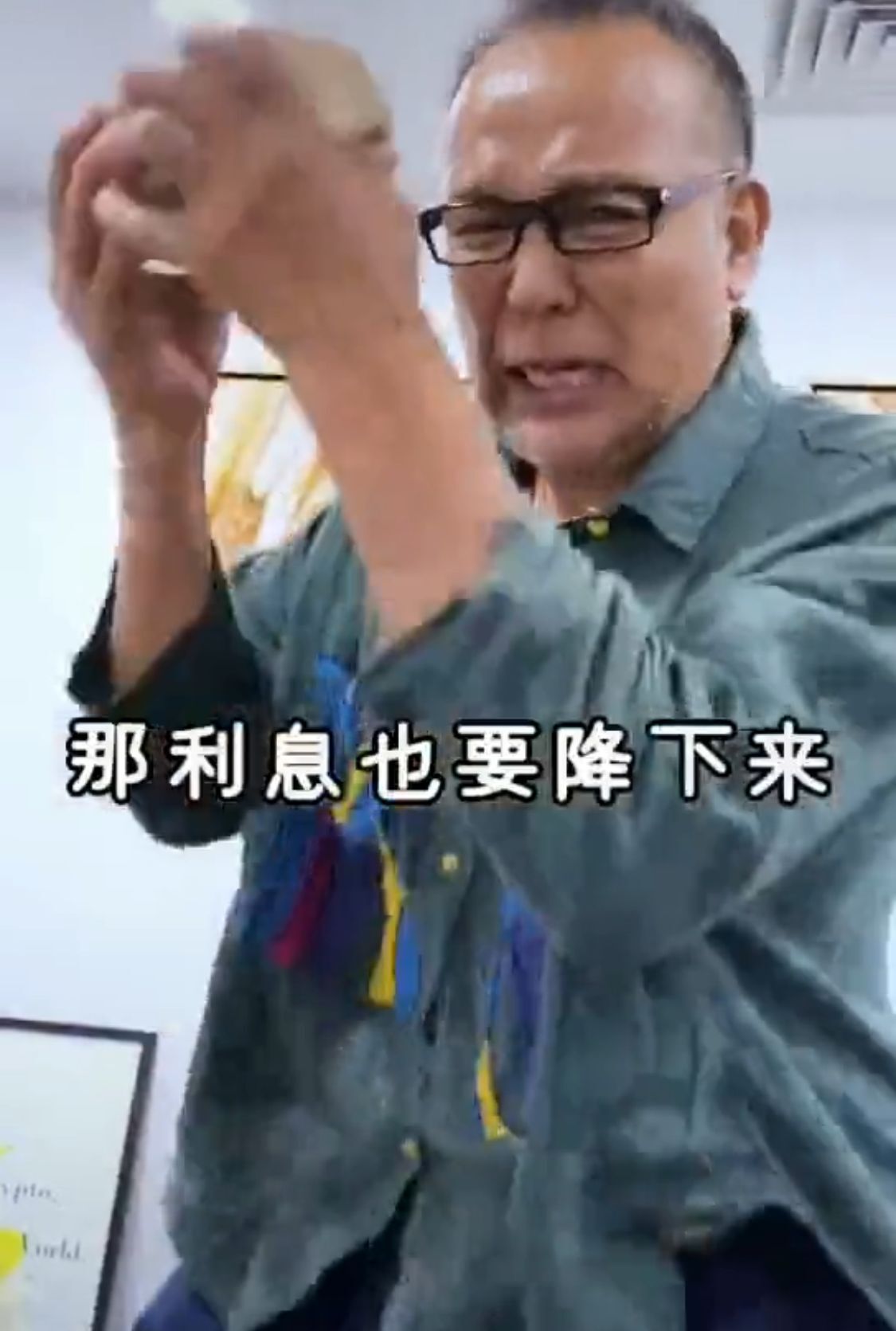 土味广告雷人马上消金被银保监会通报“*宗罪七**”上市之路蒙阴影