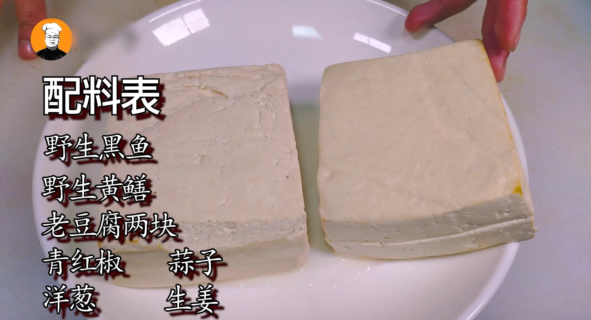 黑鱼片怎么做才没有腥味好吃,黑鱼咋做好吃家常做法