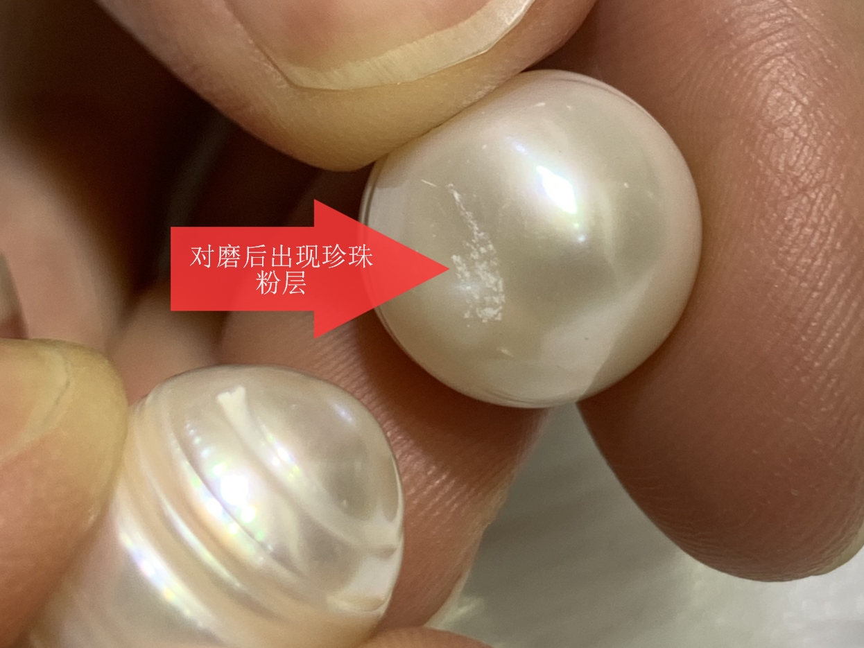 上百年的珍珠如何鉴定,珍珠鉴别师怎么考