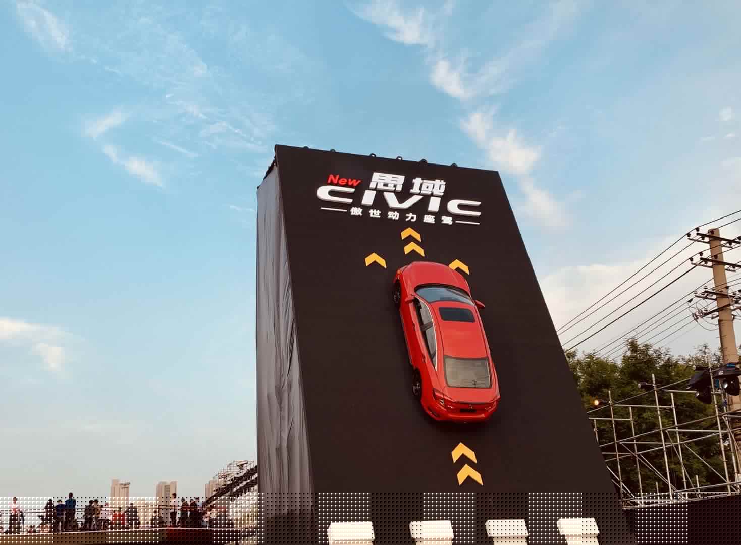 十六万多的新思域真的值得买吗,1299万起售第十一代思域