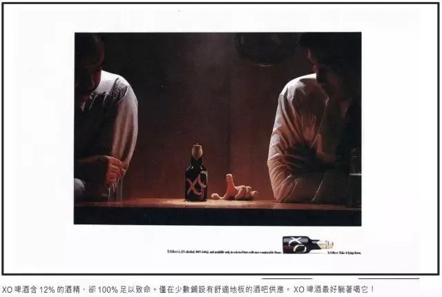 bartender如何做广告,瓶装嘉士伯啤酒创意广告