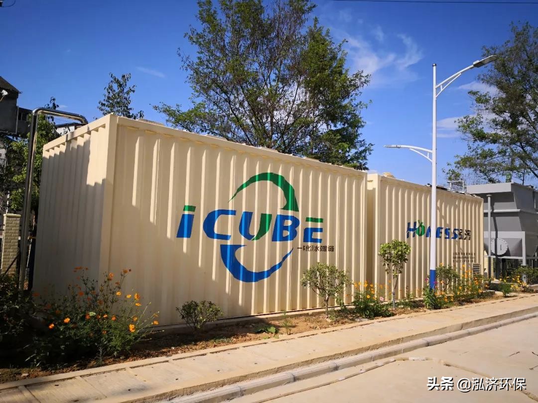 上海泓济环保,吉林省泓济环保科技有限公司