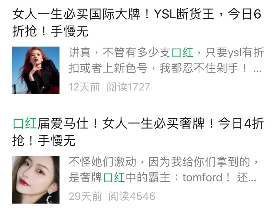 负债者联盟上热搜!月薪4千负债30万,揭秘被网贷掏空的年轻人