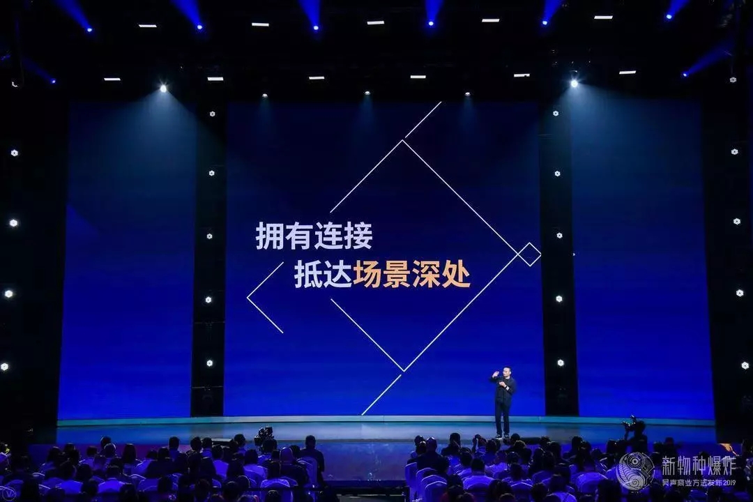 新物种爆炸,吴声新物种爆炸