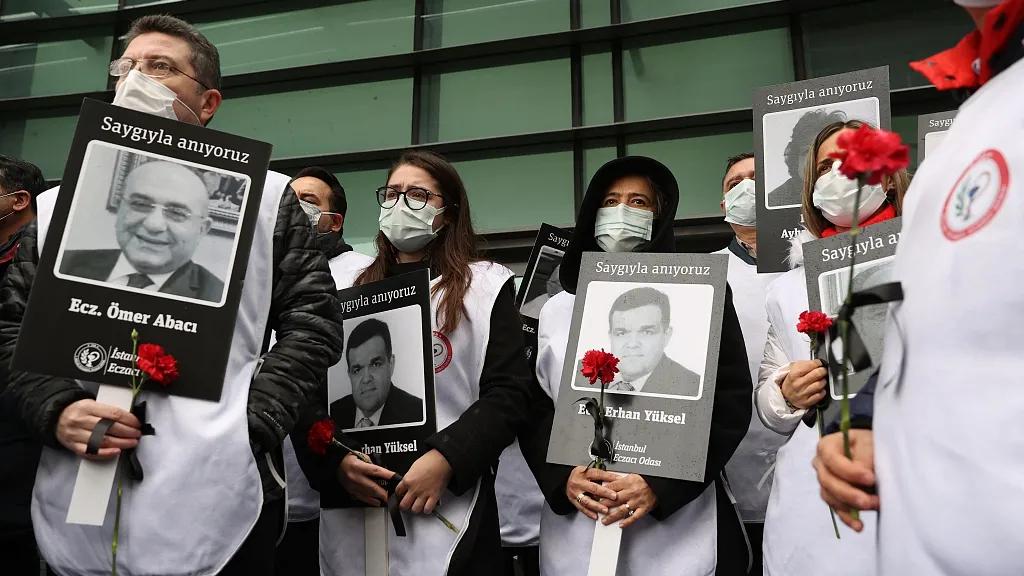 图观天下图片,图观天下图