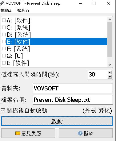 ssd读写速度慢解决方法,ssd读取延迟为什么