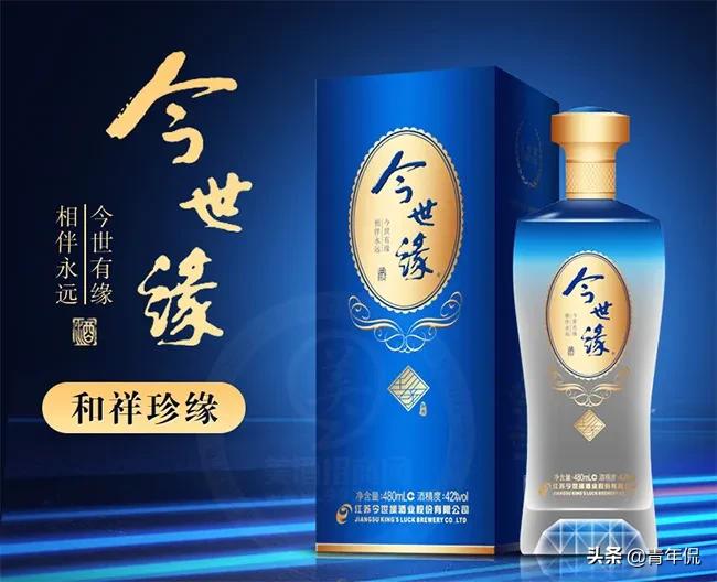 江苏省三沟一河酒是哪几种,除了三沟一河江苏还有什么酒