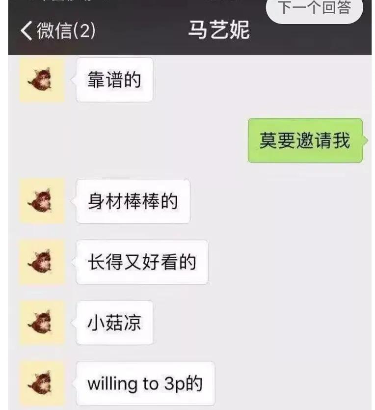 清华大学大一特等奖神仙打架,清华大学特等奖答辩神仙打架