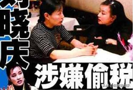 刘晓庆现在的身份,刘晓庆现在的简历