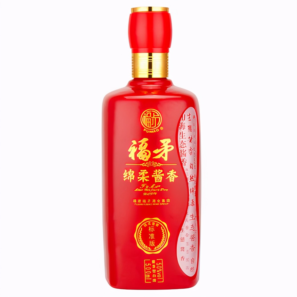 各地区酒的品牌大全,各大品牌酒排名