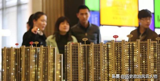 炒房团如何炒房,炒房客是如何炒房的