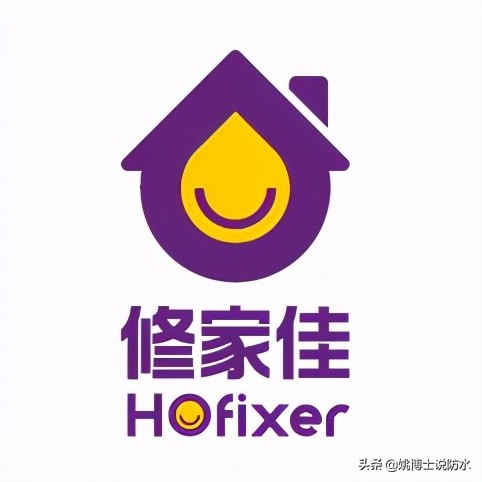 佳固士防水科技有限公司,佳固士防水修复技术