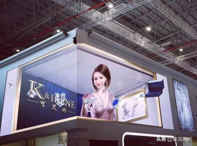 进博会珠宝馆镇馆之宝,进博会珠宝馆在哪里举行