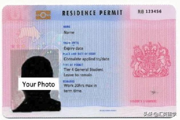 英国留学brp2024,英国留学生brp卡怎么办理