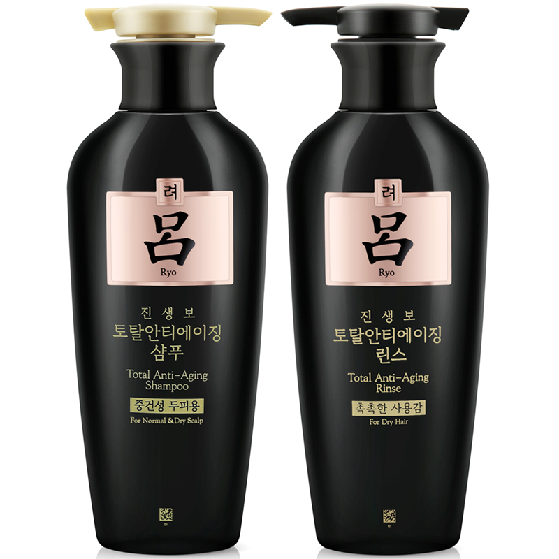 男生生发护发拯救发际线,生发护发头皮护理