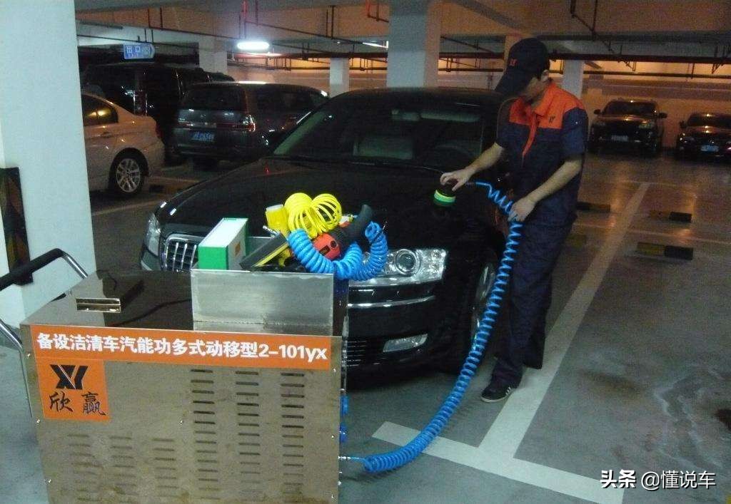 汽车打蜡的知识点,怎么给车打蜡不伤车漆