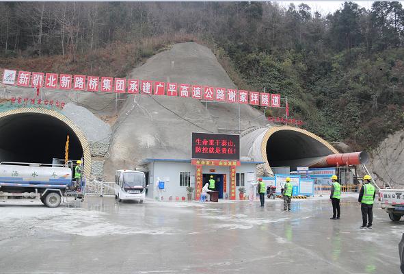 *疆新**北新路桥集团疫情防控和复工复产“两手抓”