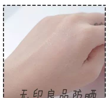 学生党小众防晒测评,且行且珍惜20款防晒测评