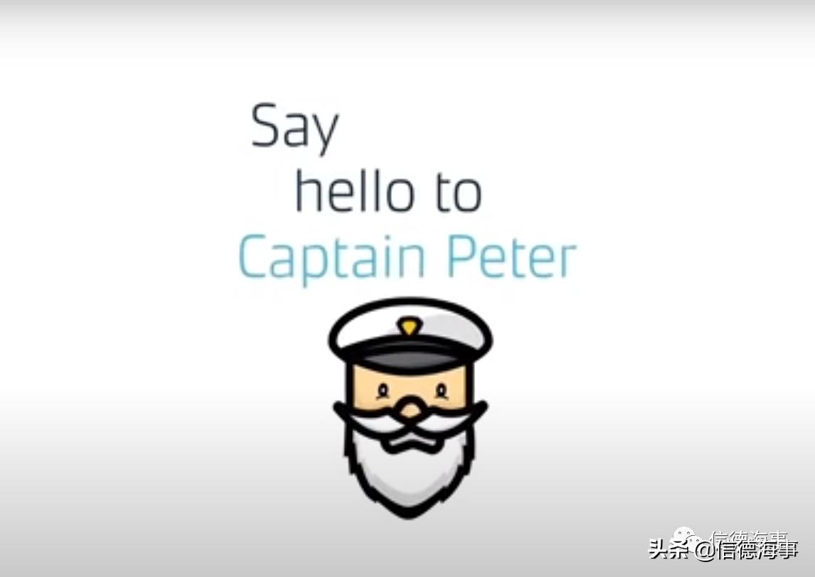 马士基，到底是在下一盘怎样的大棋？