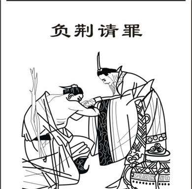 廉颇对赵国贡献,赵国大将军廉颇