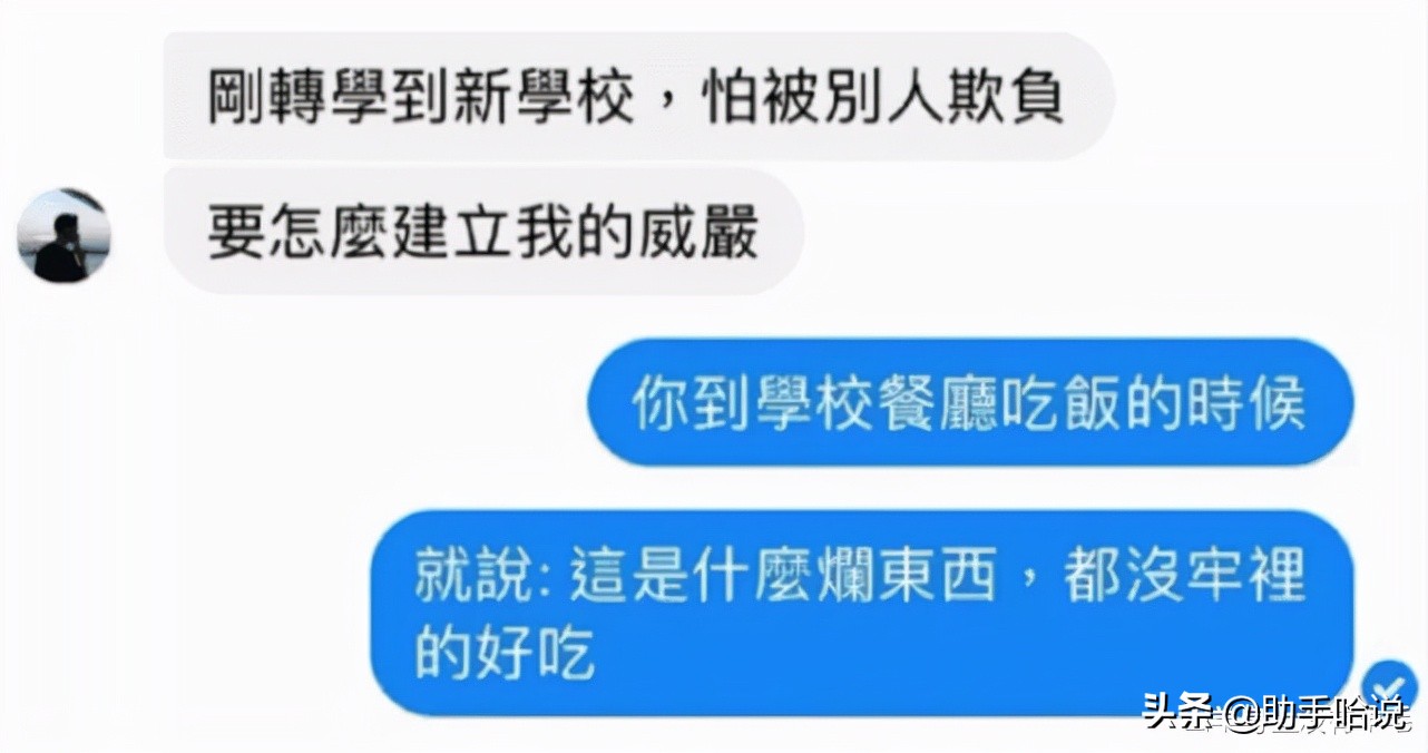 旅游碰上导游让强制消费的怎么办,遇到导游强制消费了怎么办