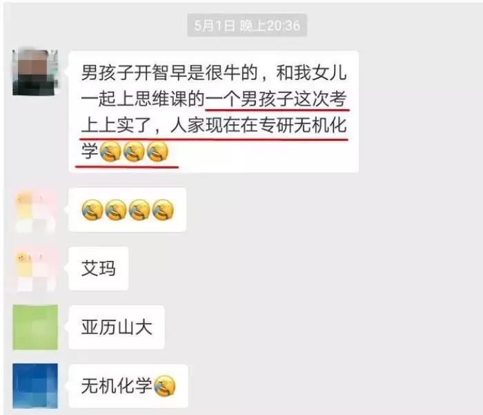 上海市实验学校高中排名,上海市实验学校对比上海中学