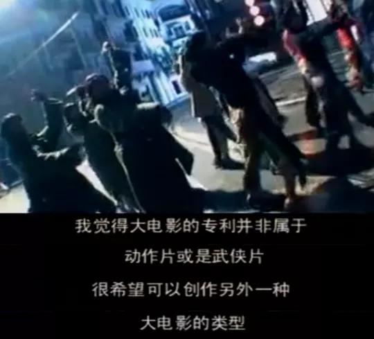 20年前的爱情片真敢拍,八年前的爱情片热门经典