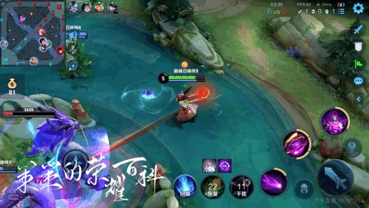 新版明世隐出装教学,s28赛季明世隐100%胜率出装