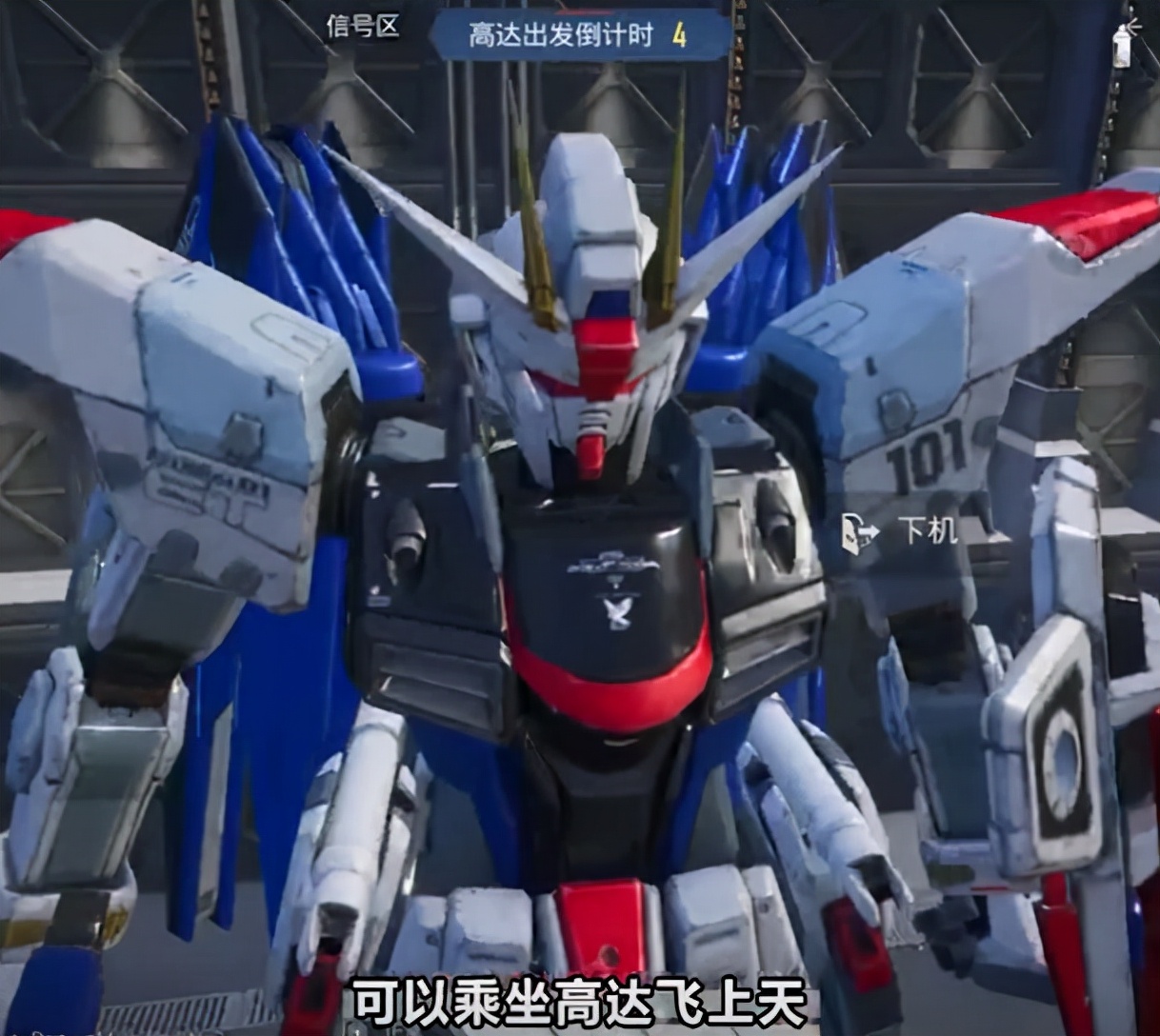 炽羽金尊被四个黄螳螂嘲笑,炽羽金尊鲨鱼解说