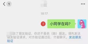 “我，12岁，为一条lo裙拼了命赚钱！”