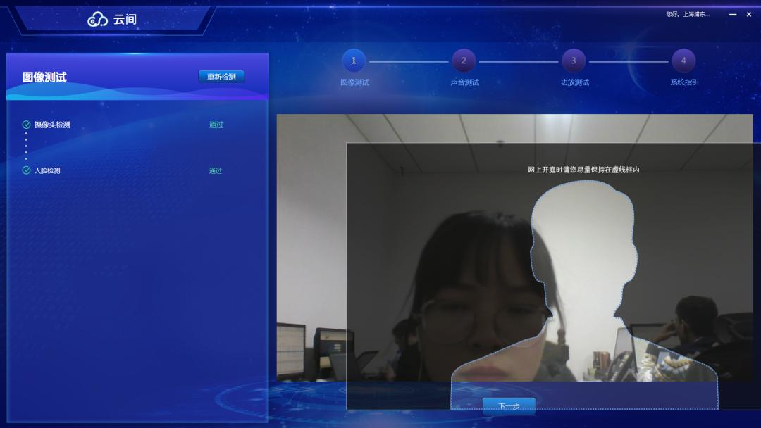 全国法院一站式多元解纷,最高人民法院一站式多元解纷