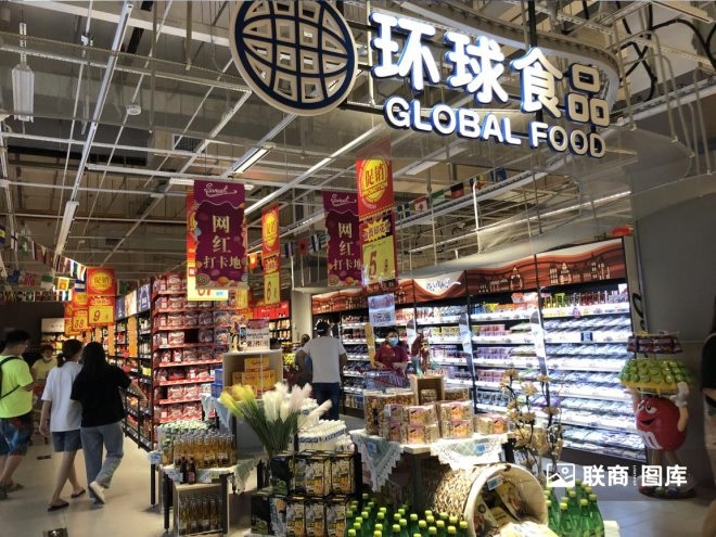 探访华北最大大润发：“商超一哥”的变与不变