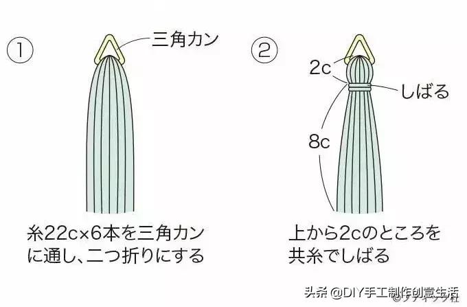 钩漂亮钩针收纳袋,钩笔袋编织教程