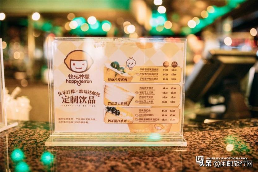 歌诗达赛琳娜号邮轮2021年6月行程,歌诗达赛琳娜号邮轮2020年1月25日