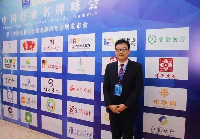 中国行业名牌培育鼎武医疗榜上有名