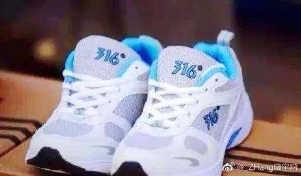 你家买到山寨货了吗...哈哈哈哈哈这谁顶得住啊!