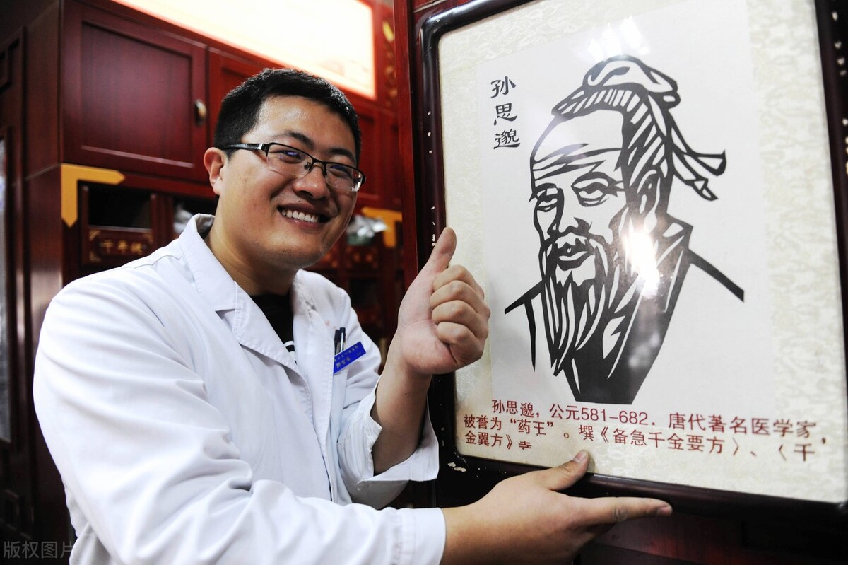 中医八大门派哪个门派厉害,中医八大门派排名