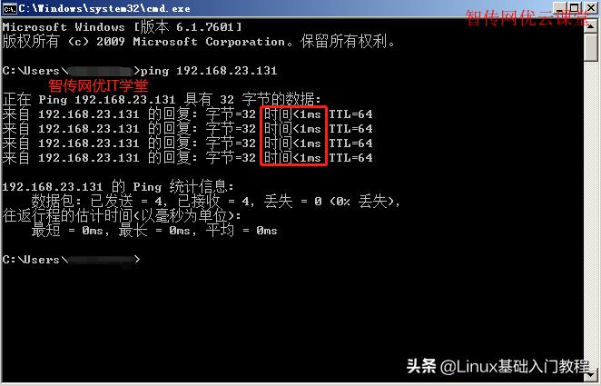 怎么在虚拟机上安装centos8,hyper-v虚拟机安装centos8