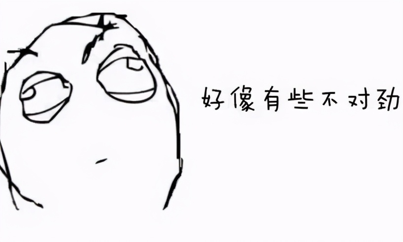 美国妹纸使用过期一年的美黑乳液，全身变绿，自嘲变成怪物史莱克