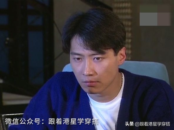 黎明觉醒男装搭配,原振侠黎明穿搭