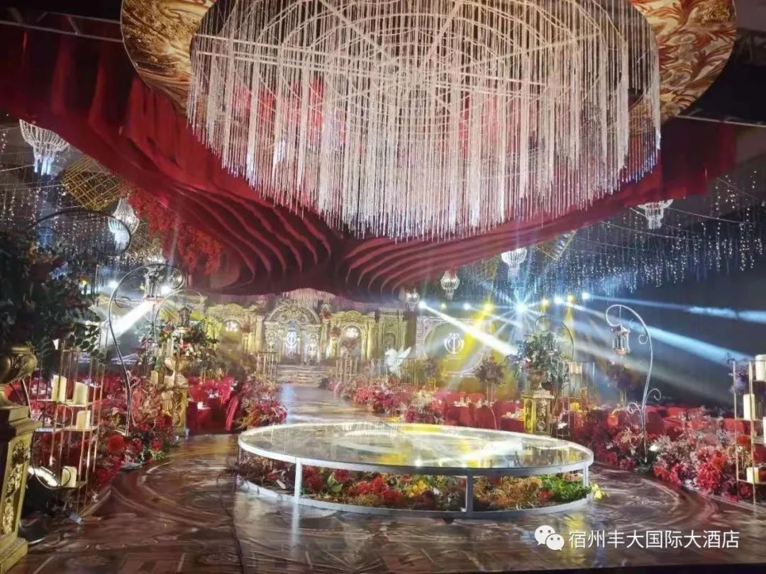 举国同庆，盛世华诞丨宿州丰大国际大酒店国庆钜惠礼遇