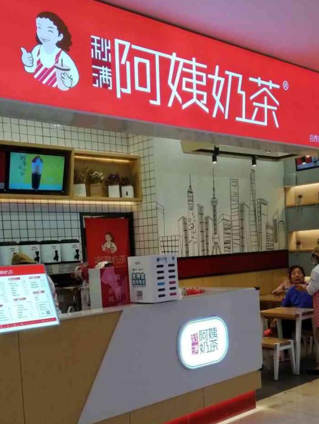 干洗店加盟品牌有哪些值得加盟,代理加盟哪些项目比较靠谱