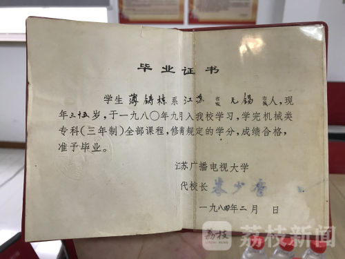 70年砥砺奋斗的辉煌成就,70年艰辛探索铸就辉煌历程心得