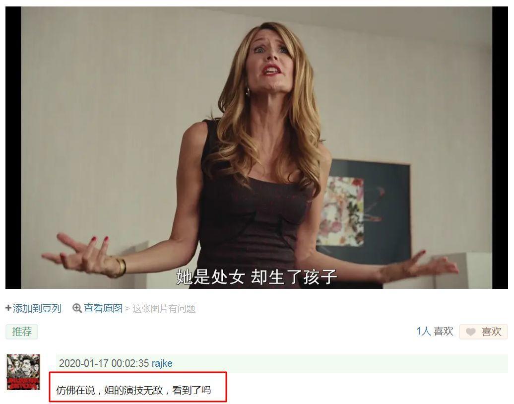 全球都在等的直播,全世界都在等待这一天的到来