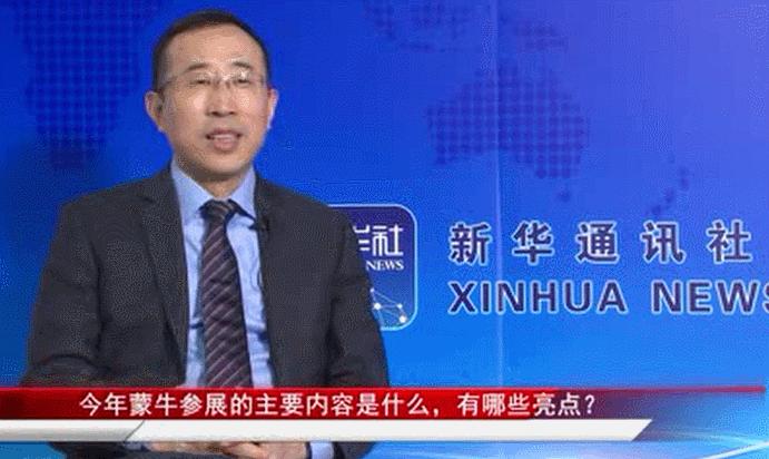 蒙牛展会,蒙牛26届博览会