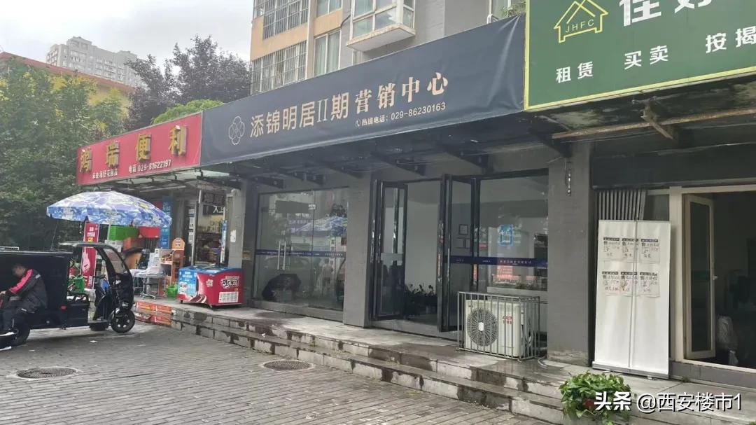 均价1.5,均价1.5实际价格